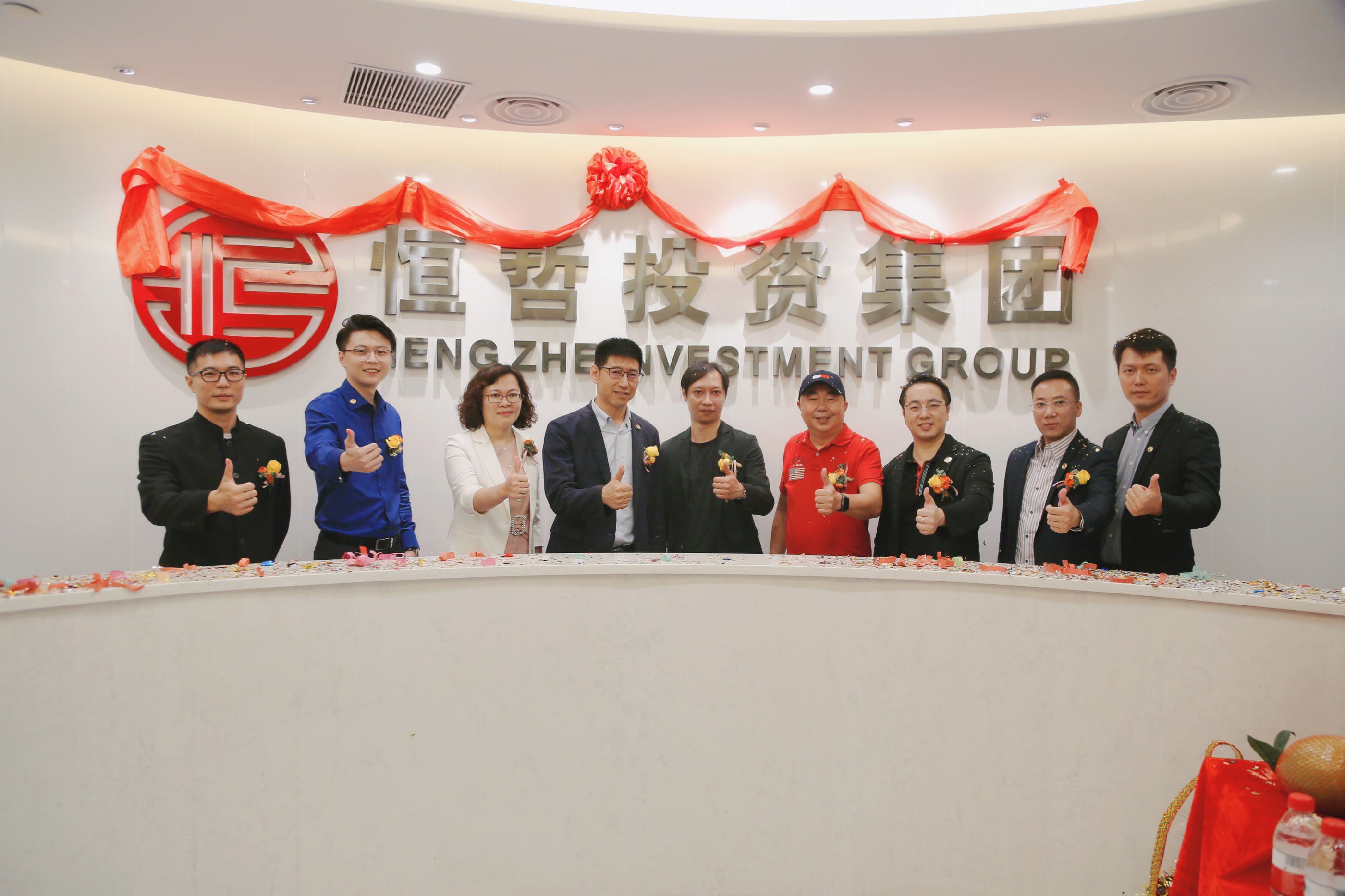 恒哲動態(tài)丨“臻藏時光·煥新東莞”，中梁 恒哲·時光128營銷中心盛大開放！