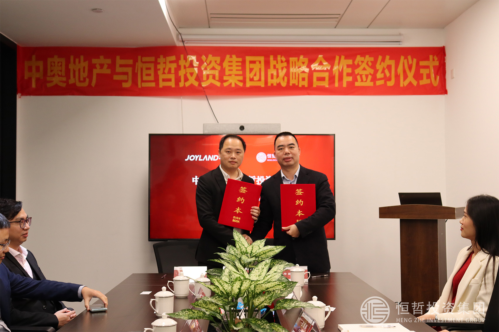 合作共贏，攜手并進(jìn)